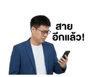 879966635