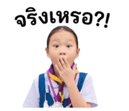 879966645