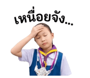 879966649