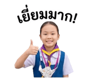 879966650