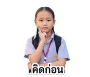 879966653
