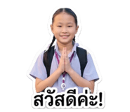 879966657