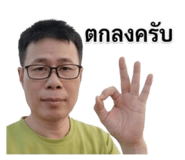 879966659