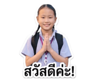 879966661