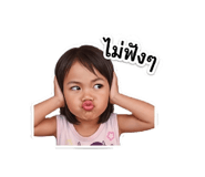 879967891