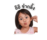 879967894