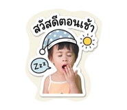 879971544