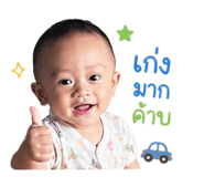 879971549