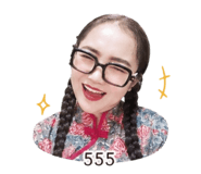 879972473