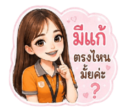 879972521