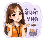 879972524