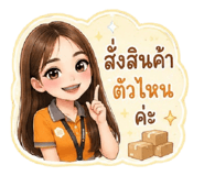 879972533