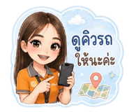 879972536