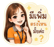 879972544