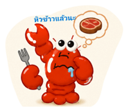 879973260