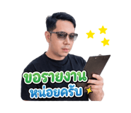 879973318