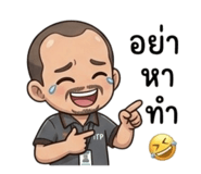 879973347