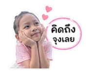 879973408