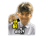 879973411