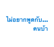879973457