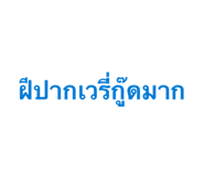 879973460