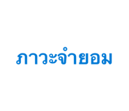 879973462