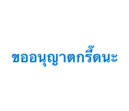 879973464