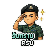 879973553