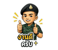 879973554