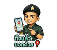 879973555