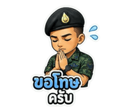 879973557