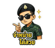 879973559