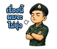 879973560