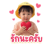 879973577