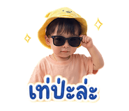 879973580