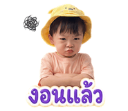 879973581