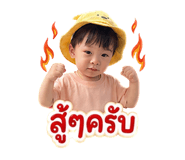879973582