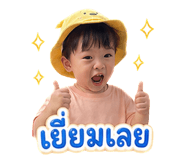 879973585