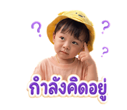 879973587