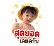 879973589