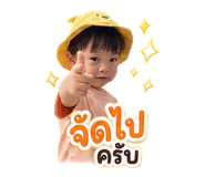 879973590