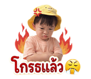 879973593