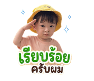 879973596