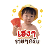 879973597
