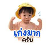 879973599