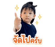 879973605