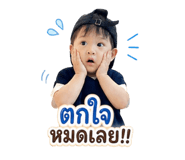 879973606
