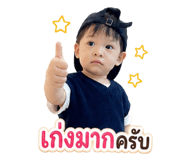879973610