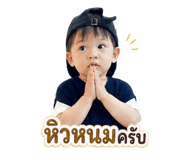 879973611