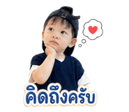 879973614